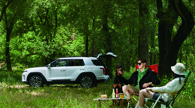 AMIGABLE CON EL MEDIO AMBIENTE