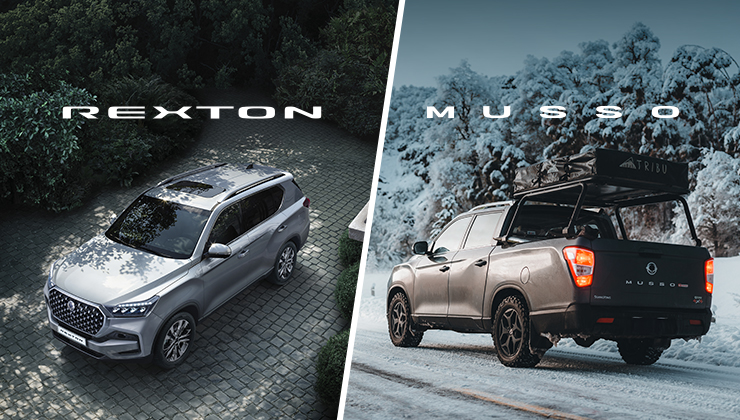 Los mejores modelos SsangYong para papá